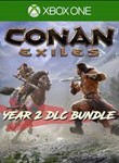CONAN EXILES: НАБОР ДОПОЛНЕНИЙ ВТОРОГО ГОДА (DLC)XBOX