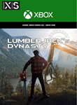 LUMBERJACK'S DYNASTY XBOX ONE & SERIES X|SКЛЮЧ