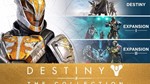 DESTINY - THE COLLECTION XBOX ONE & SERIES X|SКЛЮЧ - изображение № 2