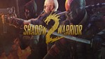 SHADOW WARRIOR 2 XBOX ONE & SERIES X|SКЛЮЧ - изображение № 2