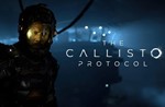 THE CALLISTO PROTOCOL - XBOX SERIES X|S UPGRADEКЛЮЧ