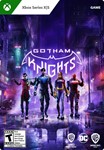 GOTHAM KNIGHTS XBOX SERIES X|SКЛЮЧ