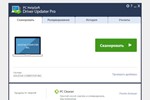PC HelpSoft Driver Updater 7.0.1015 (Repack & Portable)