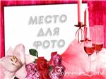 Валентинки - 6 шаблонов для Photoshop - изображение № 3