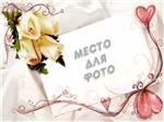 Валентинки - 6 шаблонов для Photoshop - изображение № 4
