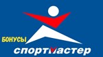Спортмастер Аккаунт с Баллами - изображение № 2