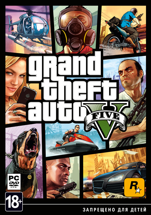 ☑️GTA 5 Grand Theft Auto V Premium Online (ключ,PC) +🎁