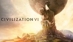 CIVILIZATION VI 6 + PLATINUM (steam, лицензия) +