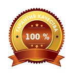 MIDDLE-EARTH: SHADOW OF MORDOR GOTY (steam ключ) + - изображение № 3