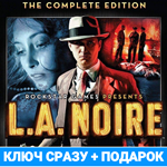L.A. Noire Complete Edition. КЛЮЧ СРАЗУ + ПОДАРОК - изображение № 2