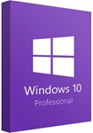 Ключ активации Windows 10 pro