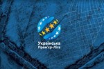 СНГ МОД ДЛЯ FIFA 22 - изображение № 3