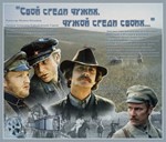 Ноты для гитары 