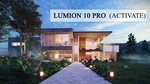 Lumion 10 Pro (Активный) - изображение № 2