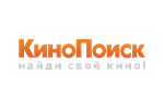 КиноПоиск на 90 дней | Мульти | 3 Месяца Подписки - изображение № 2