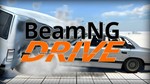 BeamNG Drive | Оффлайн | Steam | Гарантия  - изображение № 3