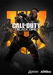 Call of Duty: Black Ops 4️Battle net