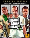 Grand Theft Auto V: Premium Edition️STEAM GIFT RU
