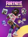Fortnite️Набор «Своя реальность» +1500 Vbucks️