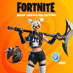 Fortnite️Набор «Коварство картечи» +600 Vbucks️