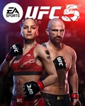 UFC 5️PS5/XBOX️ВСЕ ВЕРСИИ