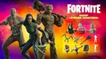 Fortnite️Набор «Стражи Галактики» ️