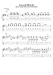 Табы Kfir_Love of My Life (Acoustic) - Queen