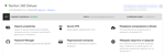 Norton 360 Deluxe 3 devices / 1 год (Global) - изображение № 3