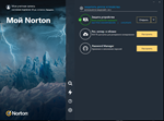 Norton 360 for Gamers 3 devices / 2 месяца Global key - изображение № 2