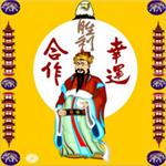 Блестящая карьера (Западный тип)