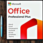 Телефонная активация Ms Office 21/19/16/13/2010 PRO