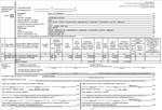 УПД за поставщика для 1С БП 3.0 ВПФ