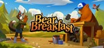 Bear and Breakfast (EPIC GAMES) Аккаунт