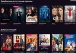 ИВА + СЕРТИФИКАТ НА 21 ДНЕЙ 