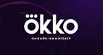 Okko  60 ДНЕЙ ПОДПИСКА ПАКЕТА 