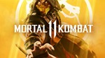 Mortal Kombat 11 (Steam Ключ/Россия) Без Комиссии 