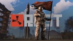 RUST (Steam Gift/RU/Автоматическая доставка)