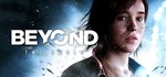 Beyond: Two Souls (Steam Ключ/Россия) Без Комиссии 