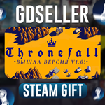  Thronefall АВТОДОСТАВКА STEAM GIFT