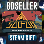 SULFUR (Steam Gift/RU-KZ-UA)