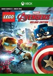 LEGO Marvel's Avengers Deluxe Edition XBOX / КЛЮЧ