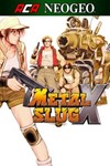 ACA NEOGEO METAL SLUG X XBOX ONE, КЛЮЧ СЕРИИ X|S