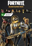 Fortnite — Набор «Позолоченные элиты» Xbox 