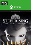 Steelrising — издание Bastille для Xbox Series S/X 