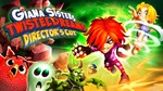  Giana Sisters: Twisted Dreams - Director XBOX КЛЮЧ 