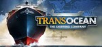 TransOcean: The Shipping Company STEAM KEY (GLOBAL)