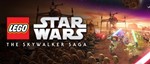 LEGO Star Wars: The Skywalker Galactic Edition X|S-PC - изображение № 8
