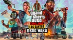 Grand Theft Auto V Online 2022 Xbox Series X|S KEY