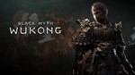 Black Myth Wukong Digital Deluxe OFFLINE Forever  - изображение № 5