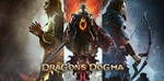 DRAGON'S DOGMA 2 DELUXE Steam Offline Forever  - изображение № 5